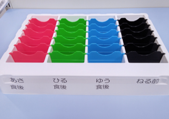 薬剤師がご自宅までお薬をお届けします！