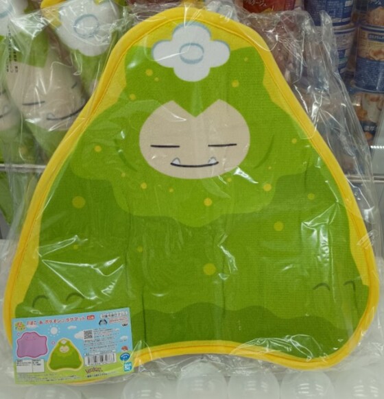 ✨『ぽこ　あ　ポケモン』　ラグマット✨