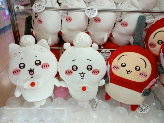 ✨新着景品情報✨ちいかわ　誕生日ＢＩＧぬいぐるみ