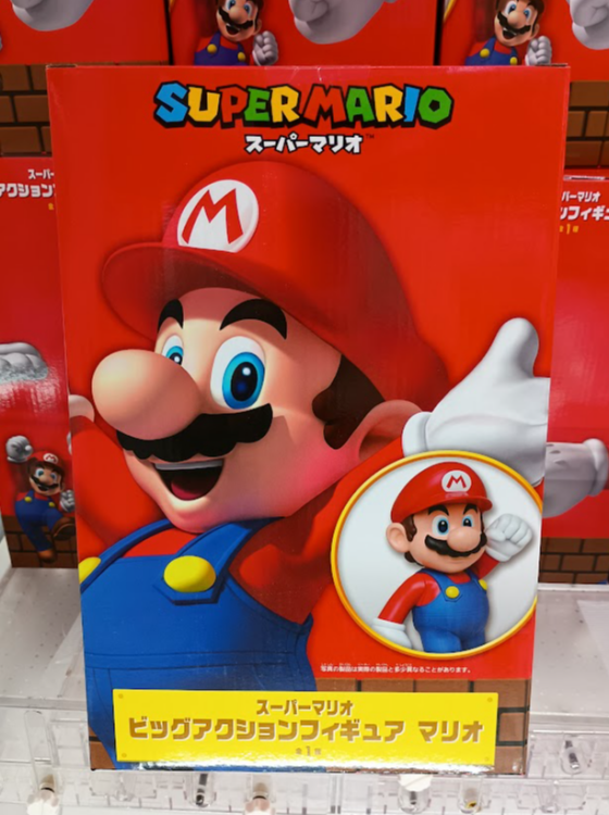 🎈おすすめ景品情報🎈スーパーマリオ　ビッグアクションフィギュア　マリオ