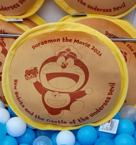 ✨新着景品情報✨映画ドラえもん2026どら焼きクッション