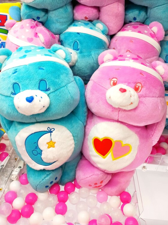 ✨新着景品情報✨ケアベアすやすやＢＩＧぬいぐるみ