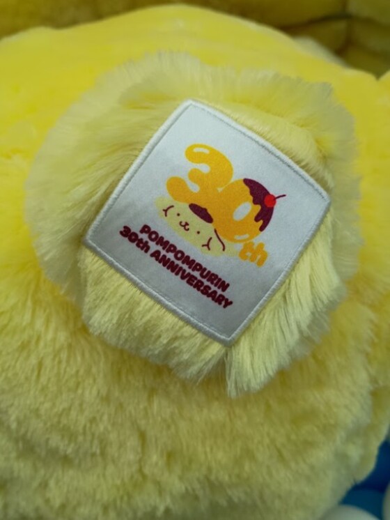 ✨新着景品情報✨ポムポムプリン　超超ＢＩＧぬいぐるみー３０ｔｈアニバーサリーー