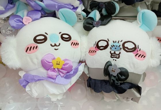 ✨新着景品情報✨まじかるちいかわ　モモンガＢＩＧぬいぐるみ