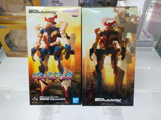 ✨新着景品情報✨機動戦士Gundam GQuuuuuuX 限械突破 GQuuuuuuX（ジークアクス）