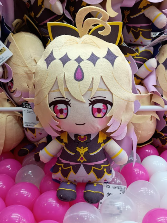 ✨新着景品情報✨名探偵プリキュア！ めちゃもふぐっとぬいぐるみ～キュアアルカナ・シャドウ～
