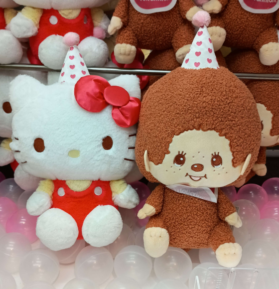 モンチッチ×ハローキティ アニバーサリーパーティー マスコット 全３種　7セット モンチッチ×ハローキティ アニバーサリーパーティー マスコット