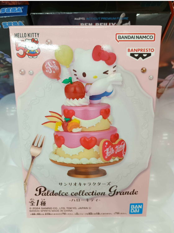 Paldolce collection grande ハローキティ ６点セット Paldolce collection grande ハローキティ 6点セット - メルカリ