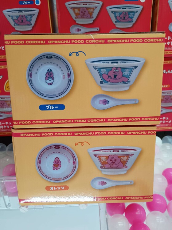 ✨新着景品情報✨おぱんちゅうさぎ　フードコーチュ　レンゲ付きラーメンどんぶり