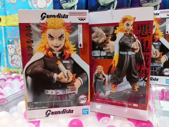 ✨新着景品情報✨アニメ「鬼滅の刃」　Ｇｒａｎｄｉｓｔａ－ＲＥＮＧＯＫＵ　ＫＹＯＪＵＲＯ－