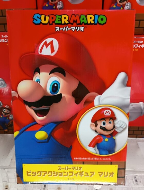 ✨新着景品情報✨スーパーマリオ　ビッグアクションフィギュア　マリオ