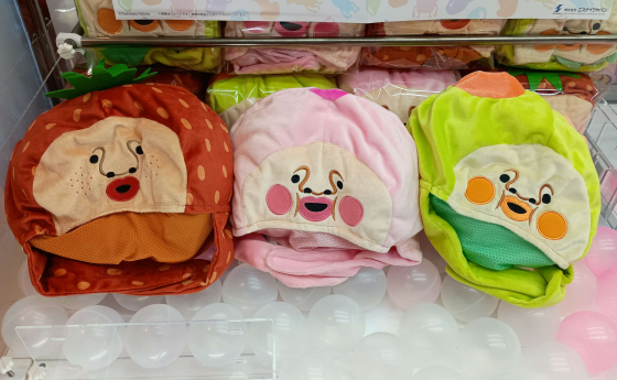 ✨新着景品情報✨こびとづかんなりきり帽子