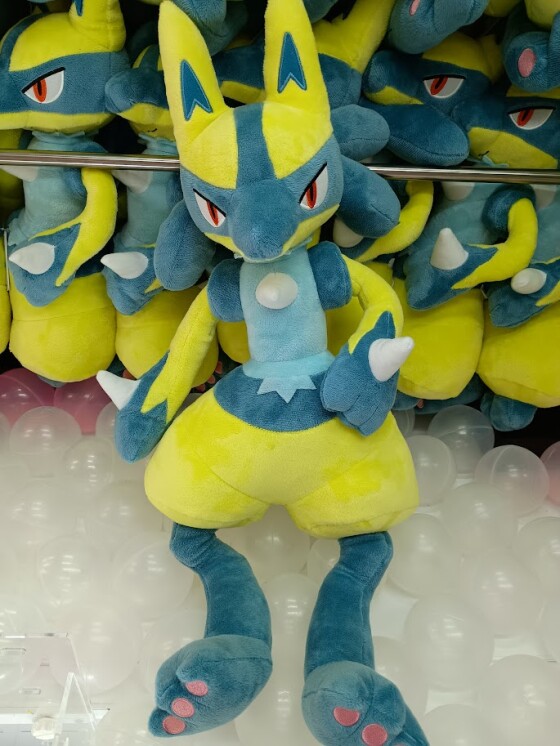 ✨新着景品情報✨ポケットモンスター　めちゃもふぐっとぬいぐるみー黄色いルカリオー