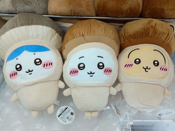 ✨新着景品情報✨ちいかわ　きのこ着ぐるみＢＩＧぬいぐるみ