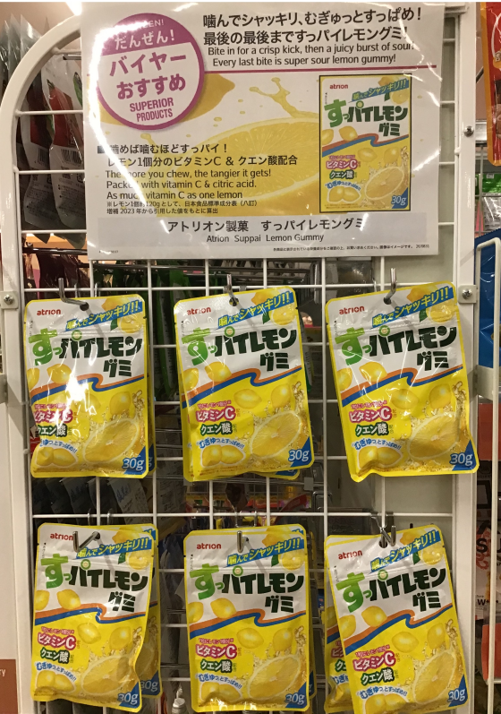 🐥今月のおすすめ商品　パート1🐥