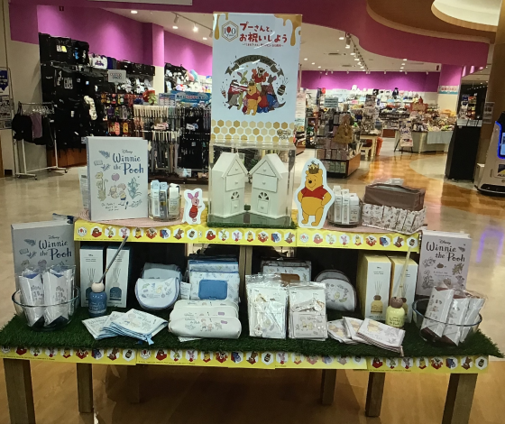 🧸THREEPPYの新商品とおすすめ商品だよ🧸