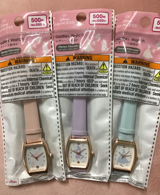 🤫店長おすすめ🤫