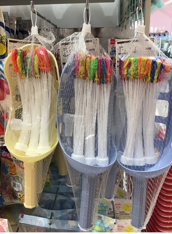 🤩今月のおすすめ商品、パート4🤩