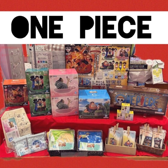 一番くじ　ONEPIECE　入荷！