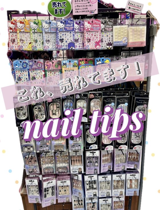売れてます💓ネイルチップ💅✨