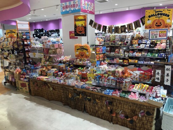 ハロウィンはパステルのお菓子でたのしく🎃🌙