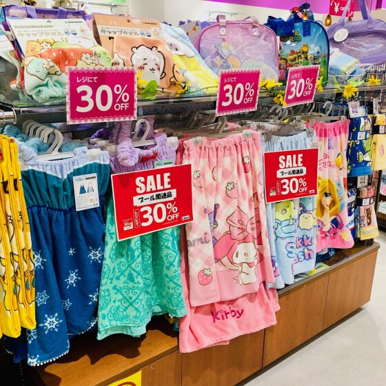 🔥SALE🔥プール関連商品30％OFF！