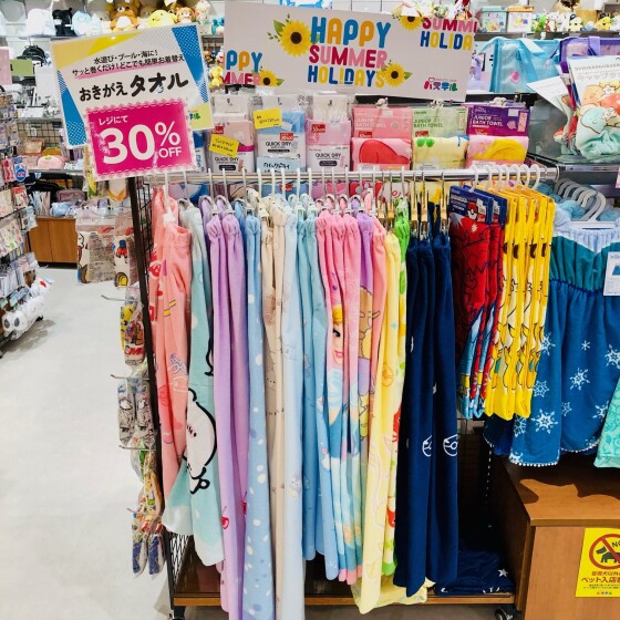 🔥SALE🔥プール関連商品30％OFF！