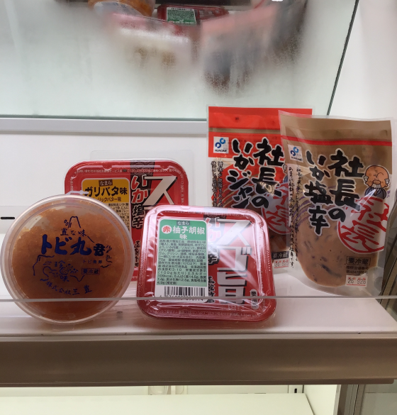 🍚ご飯のお供🍚フェア開催中✨