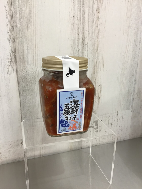 🌶️くにをの鮭キムチ🌶️シリーズ