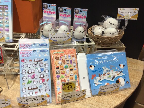 シマエナガ新商品続々入荷！🕊️