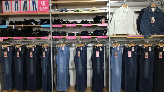 ★☆EDWIN入荷のお知らせ★☆