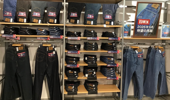 ★☆EDWIN入荷のお知らせ★☆