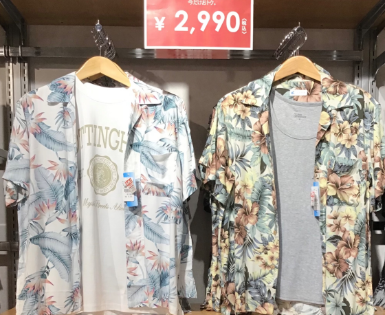 ★アロハシャツ入荷★