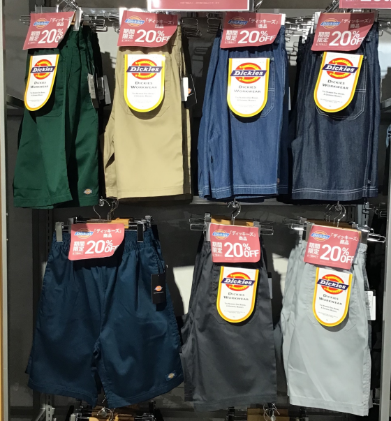 ディッキーズ商品20％引き