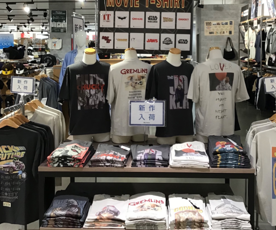 推しキャラ応援キャンペーン