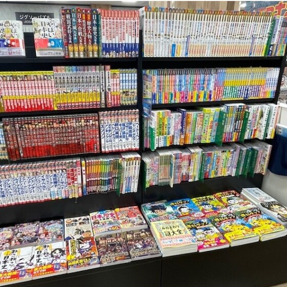 児童書、超！増量しました！