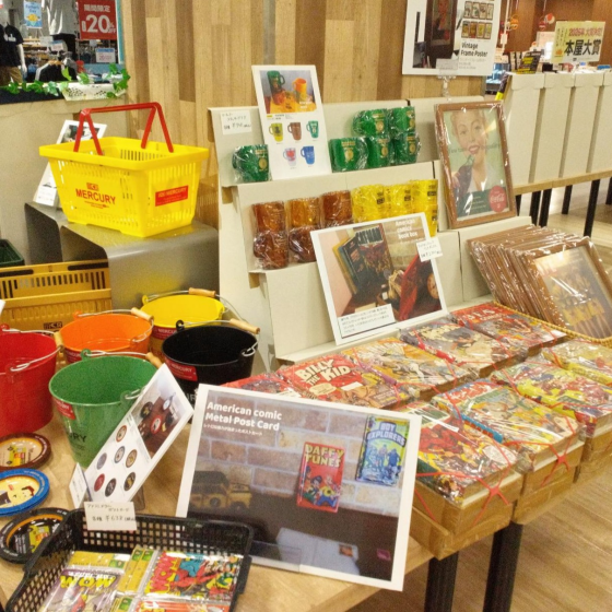 ✨期間限定✨　雑貨コーナーのご紹介