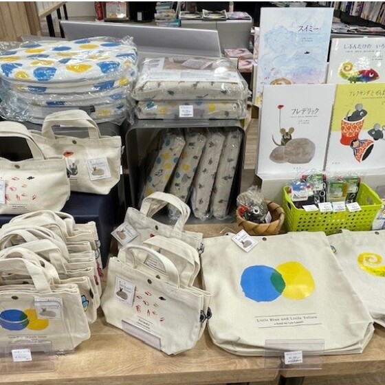 🌻🐭レオレオニ雑貨フェア開催中！💙💛