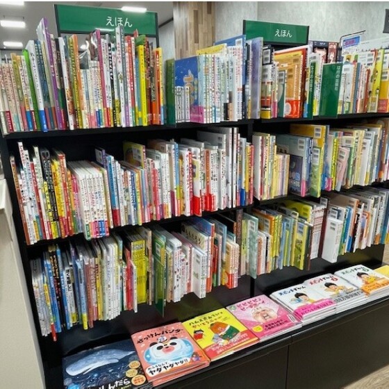 児童書、超！増量しました！