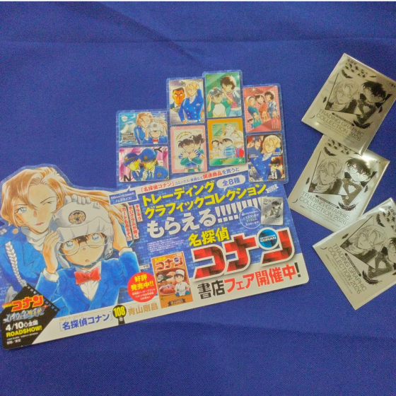 名探偵コナン👓フェア開催中❕　特典のご紹介
