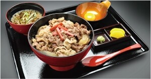 げんさん牛めし専門店