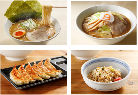 金澤醬油豚骨８番らーめんイオンタウン湖南店　4月13日グランドオープン！！