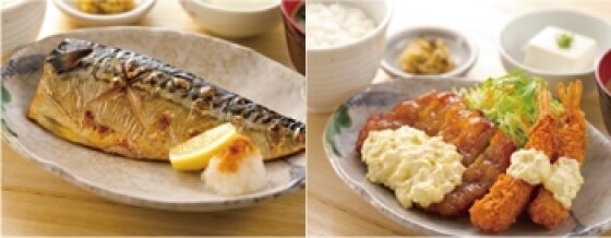 やよい軒