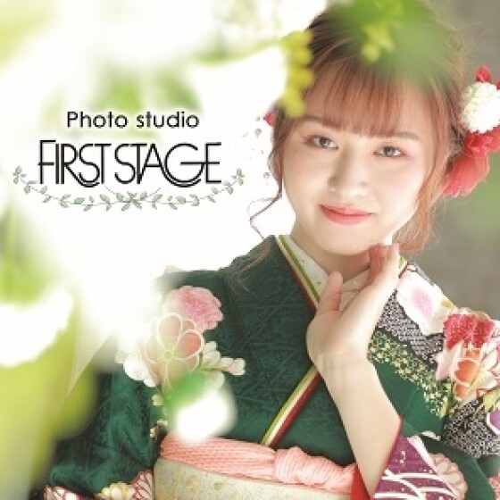FIRST STAGE