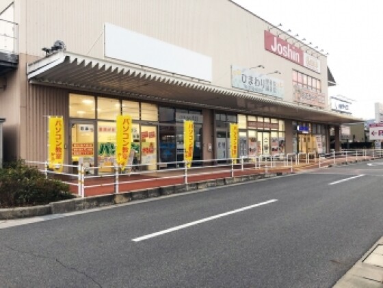 パソコン教室かるん♪イオンタウン富雄南教室