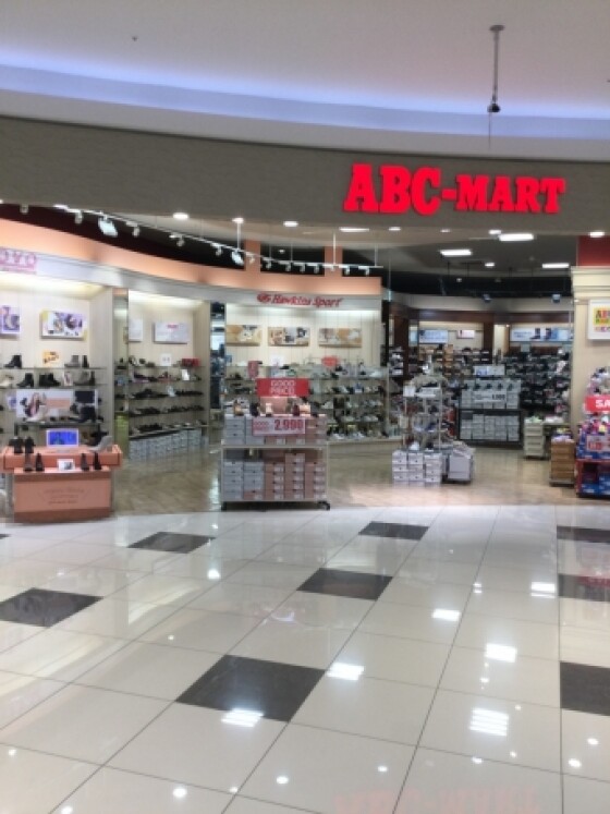 ABC-MART
