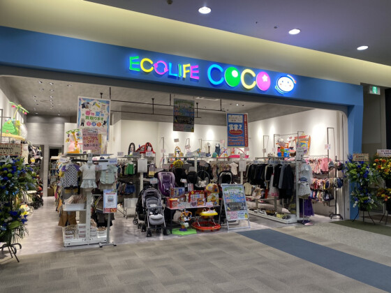 ECOLIFE COCO