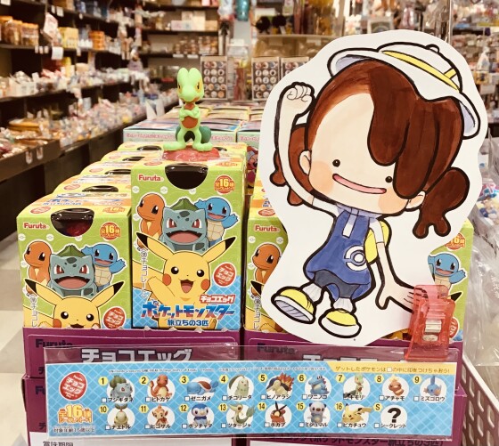 【新入荷‼️】ポケモンチョコエッグ旅立ちの３匹🔥🌱💧発売中‼️