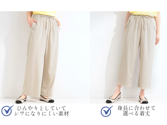 軽凛(かろりん)シリーズのご案内