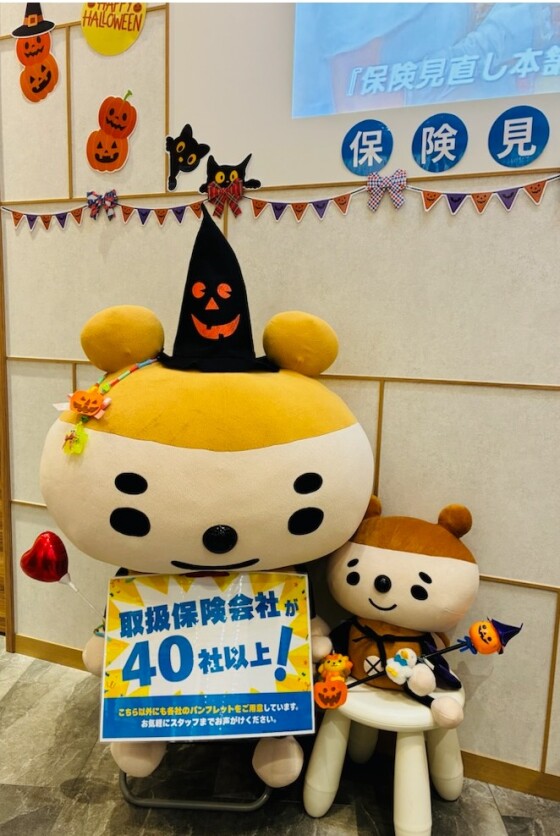 10/10～12　🍬3連休日替わりイベントのご案内🎃